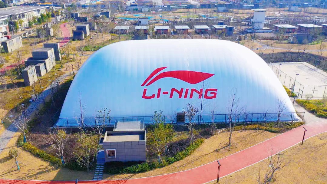 空地不闲：气膜设施让体育公园更丰富